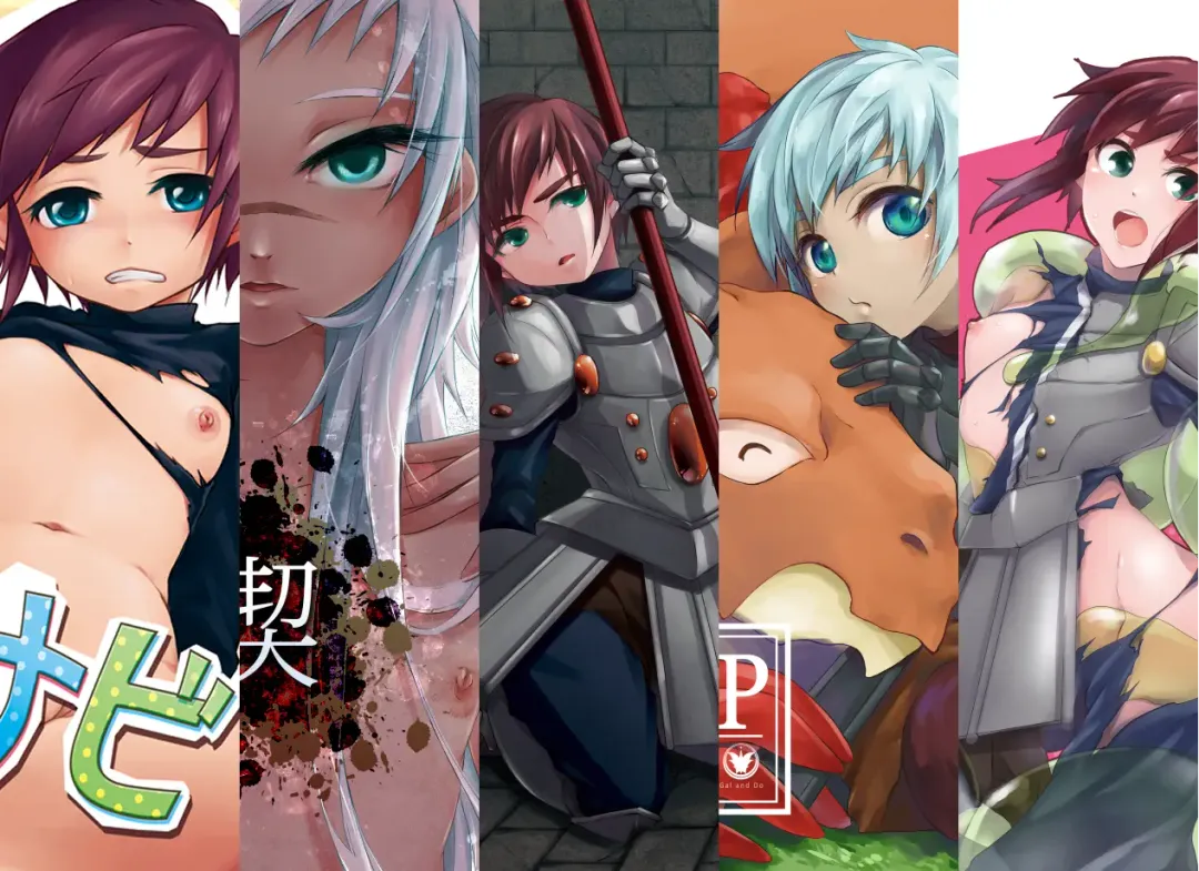 [Togiran-dou] Driland パーン受本 Matome Fhentai - Page 1