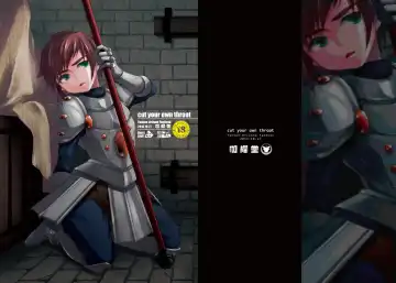 [Togiran-dou] Driland パーン受本 Matome Fhentai - Page 39