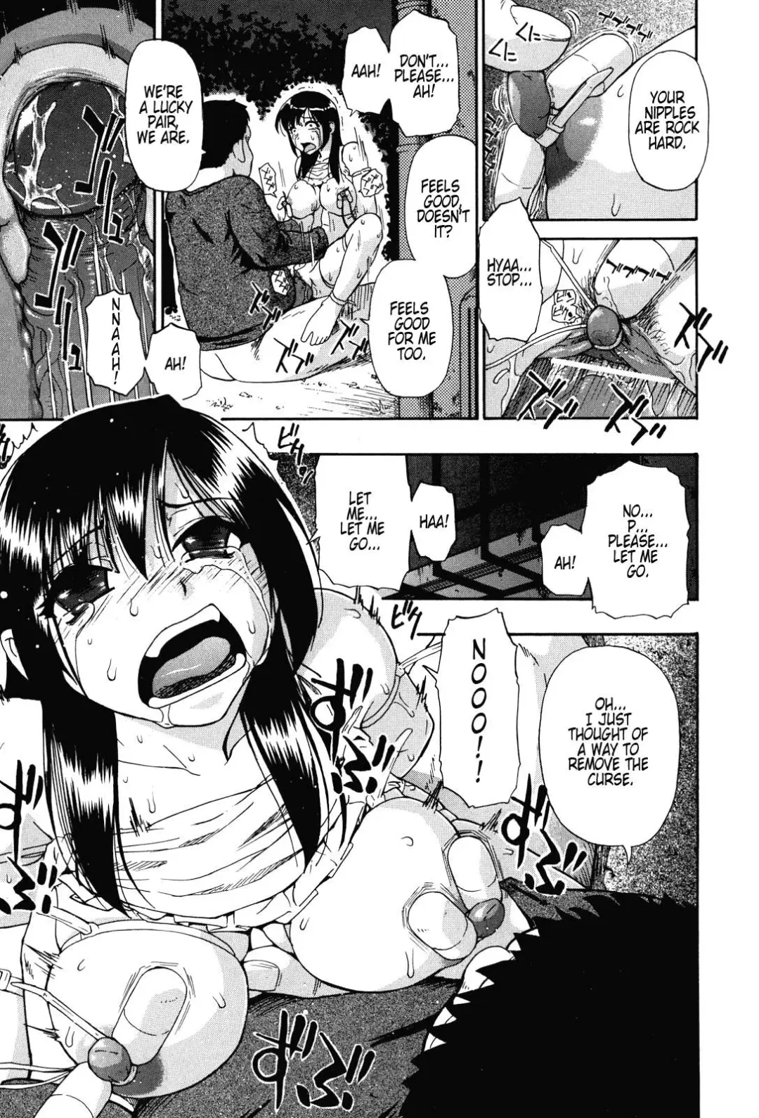 [Oyster] Miru mo Muzan Fhentai - Page 100