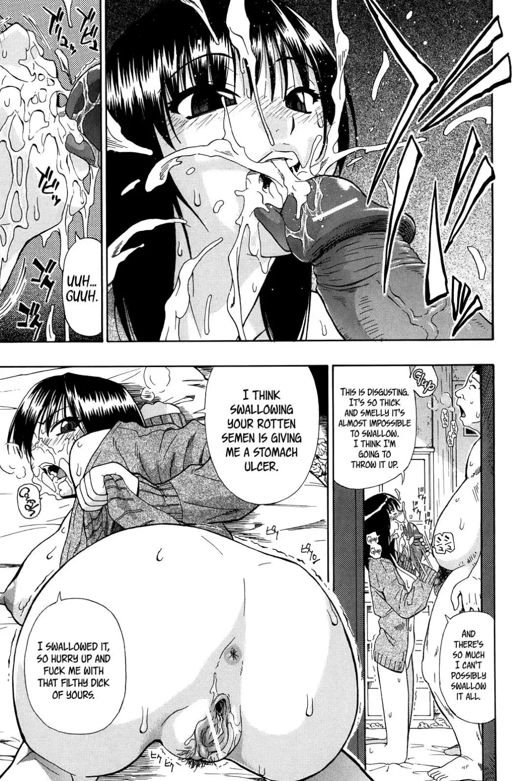 [Oyster] Miru mo Muzan Fhentai - Page 110