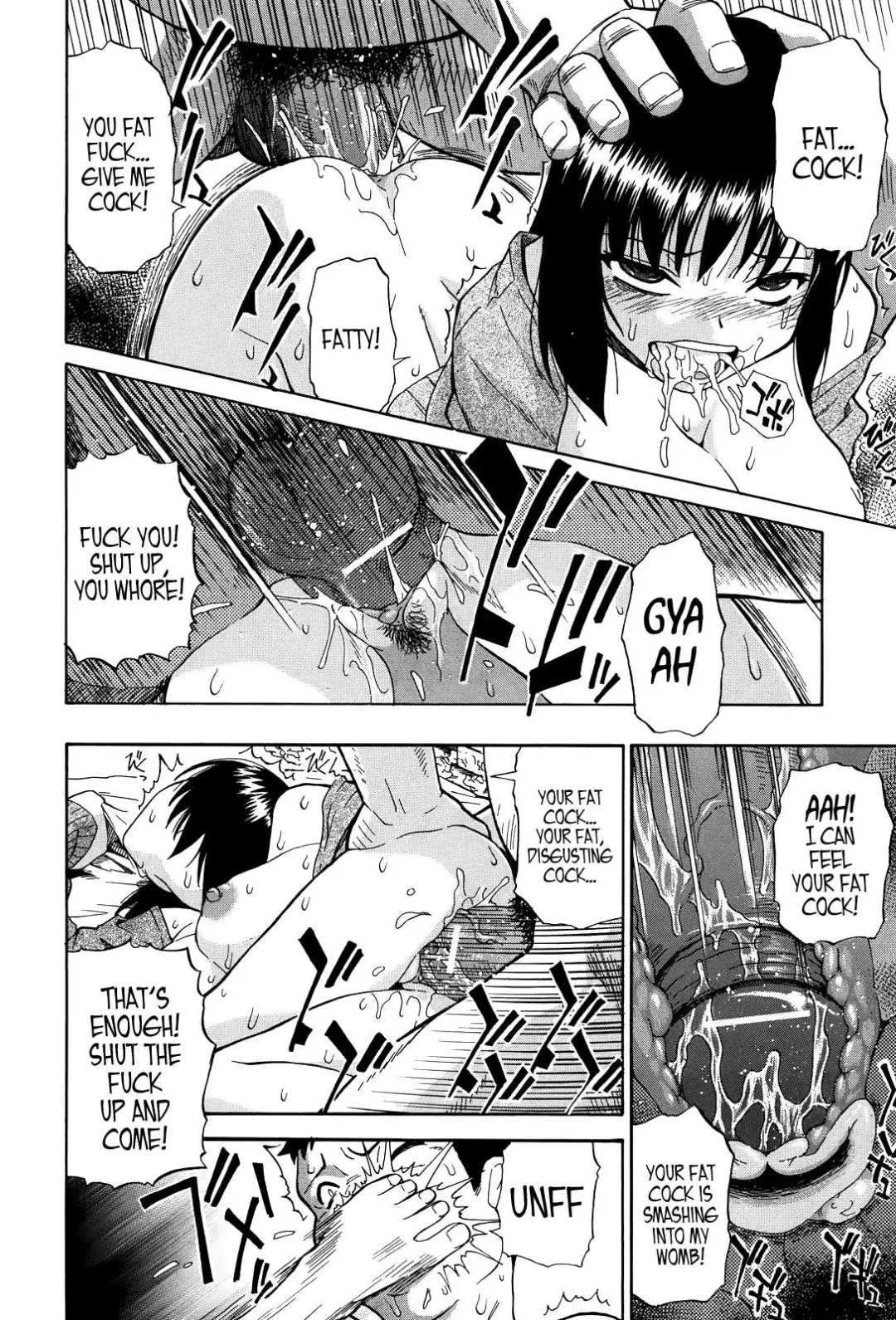 [Oyster] Miru mo Muzan Fhentai - Page 113