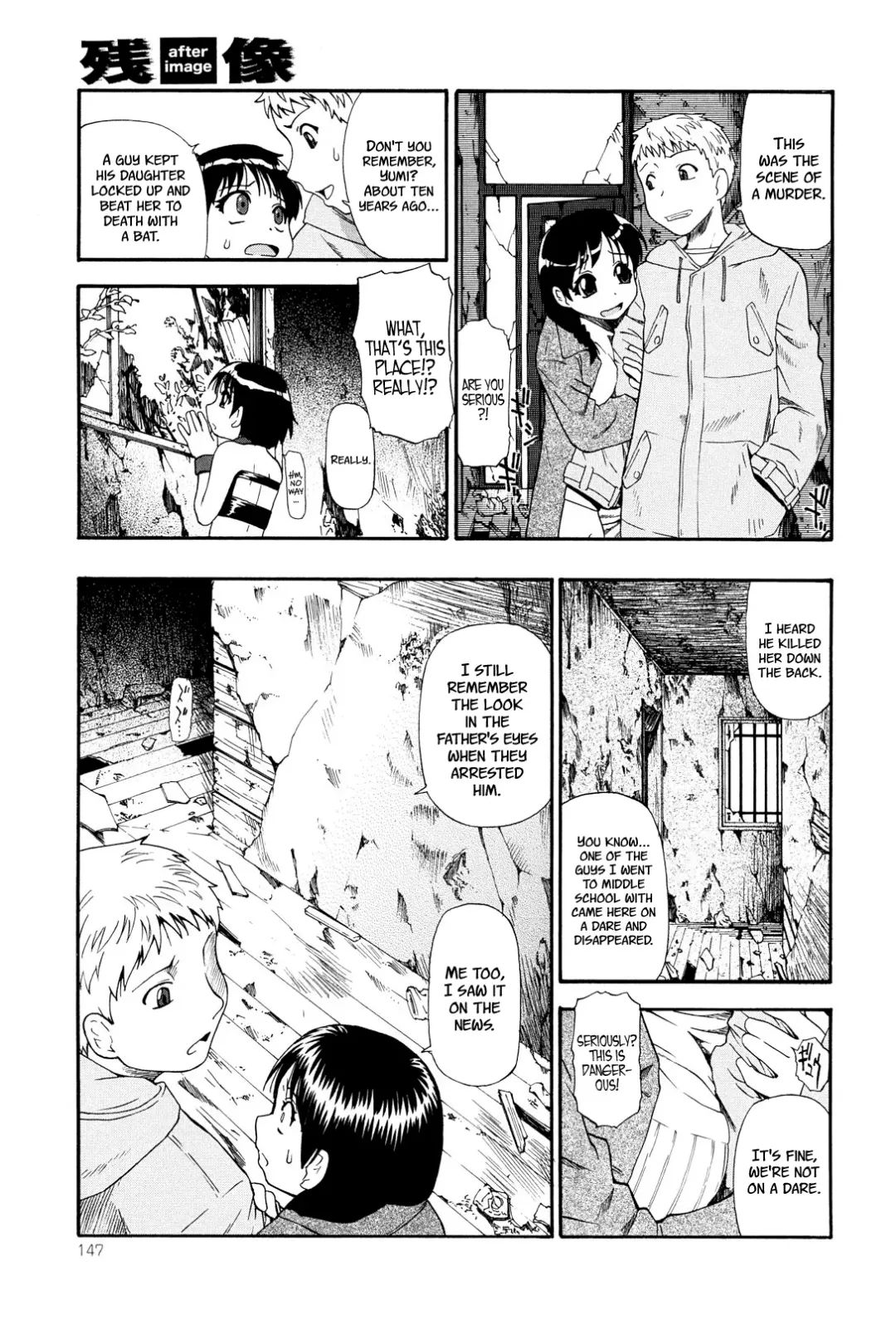 [Oyster] Miru mo Muzan Fhentai - Page 150