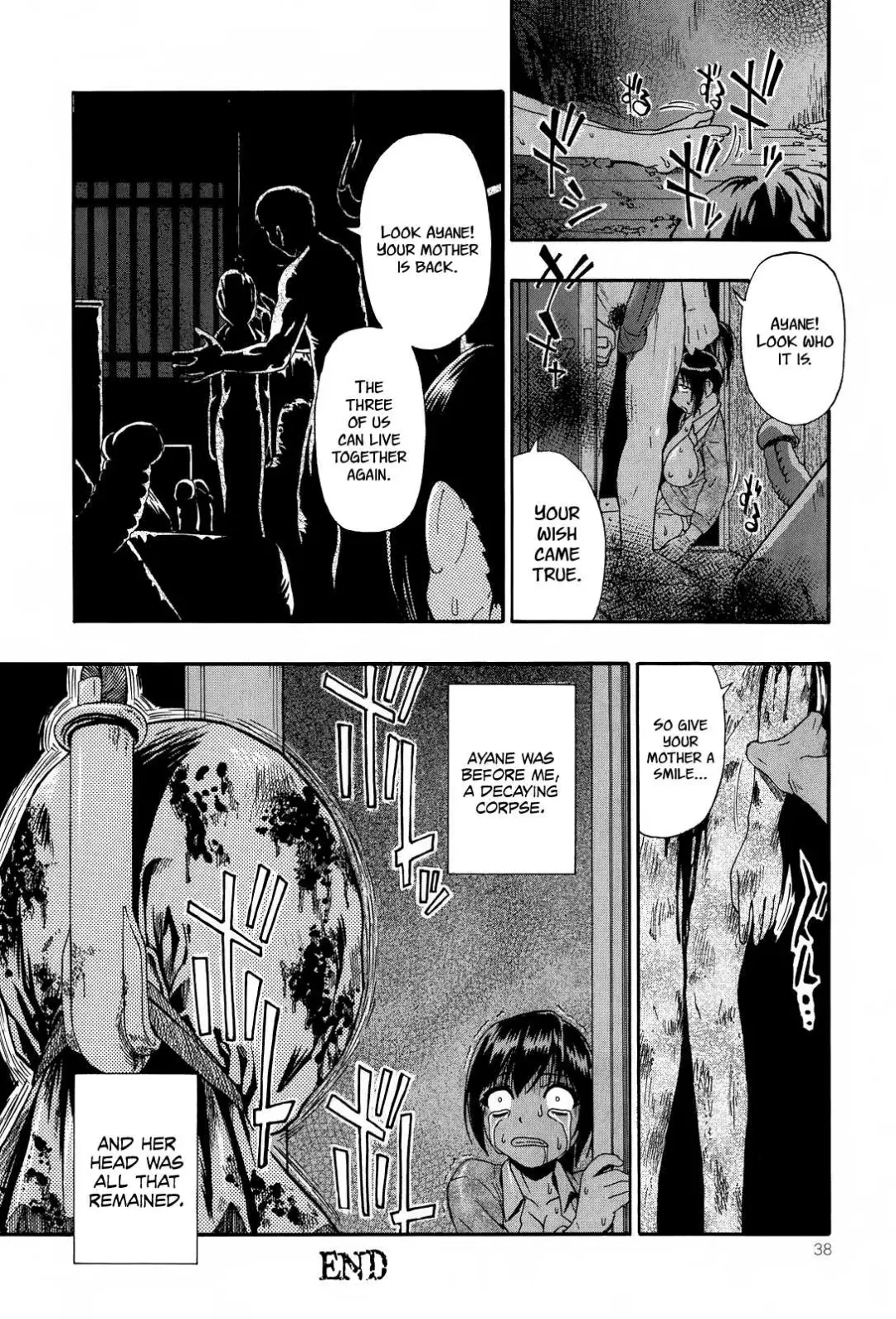 [Oyster] Miru mo Muzan Fhentai - Page 41