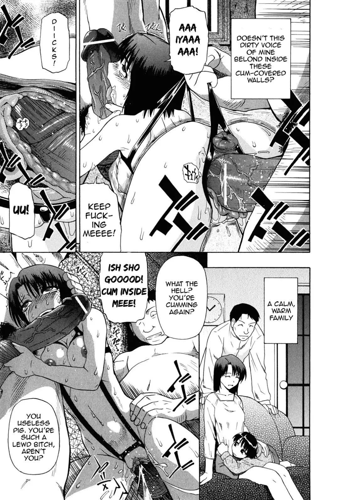 [Oyster] Miru mo Muzan Fhentai - Page 50