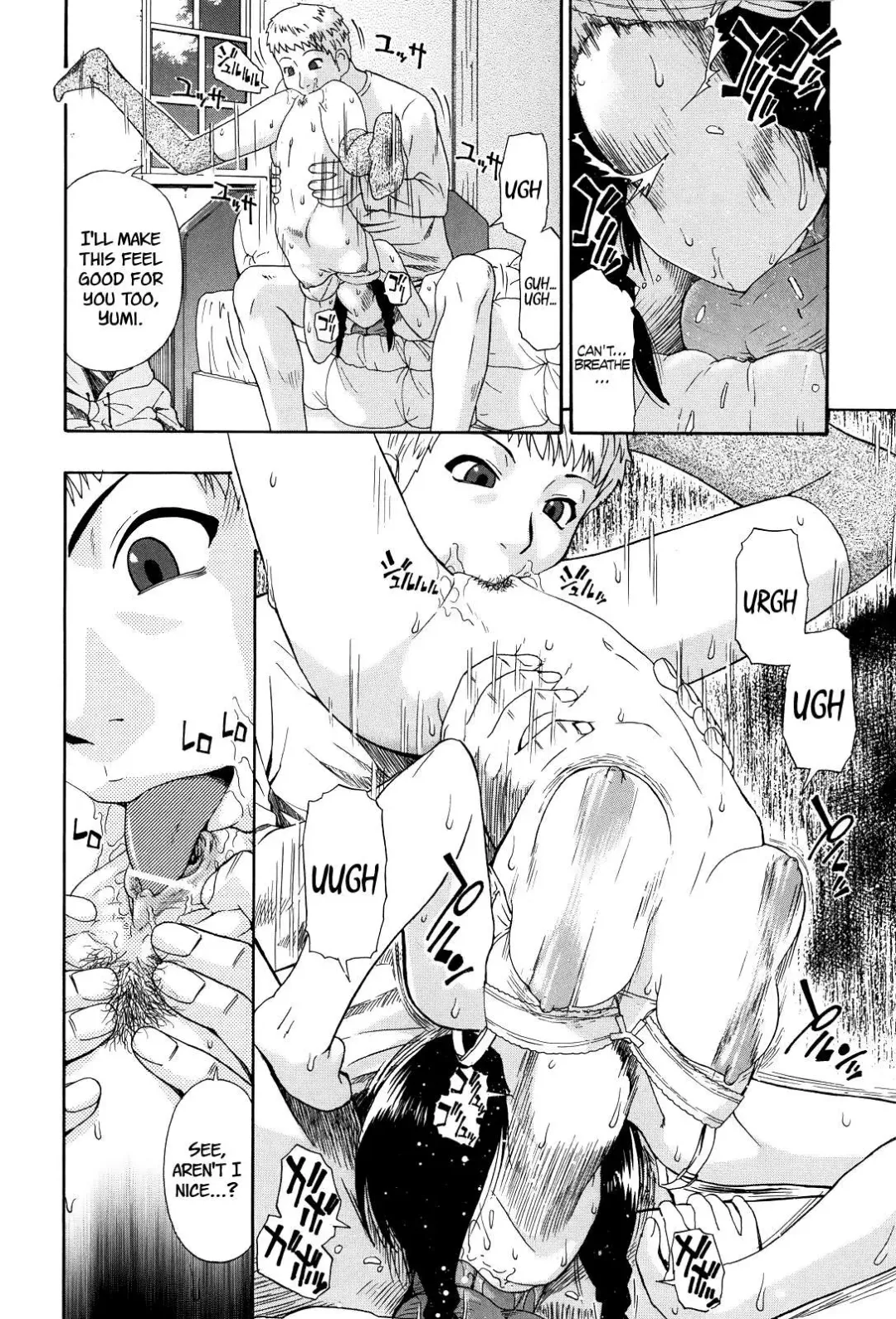 [Oyster] Miru mo Muzan Fhentai - Page 71