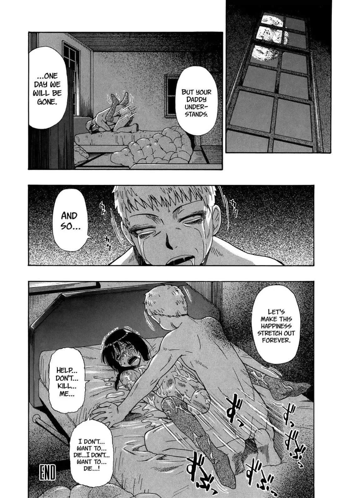 [Oyster] Miru mo Muzan Fhentai - Page 85