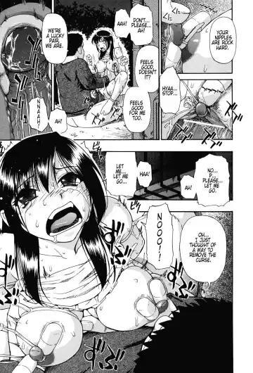 [Oyster] Miru mo Muzan Fhentai - Page 100
