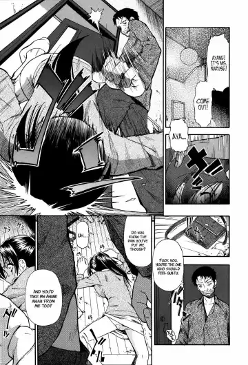 [Oyster] Miru mo Muzan Fhentai - Page 24