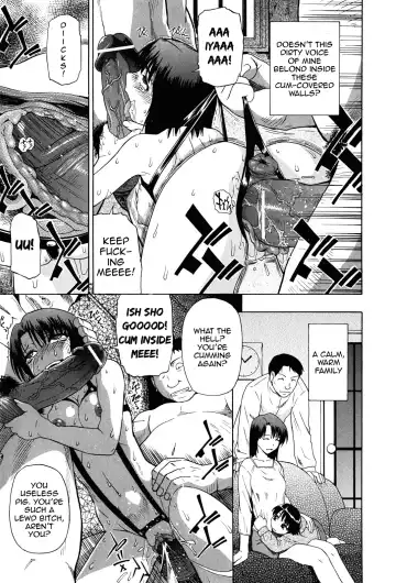 [Oyster] Miru mo Muzan Fhentai - Page 50