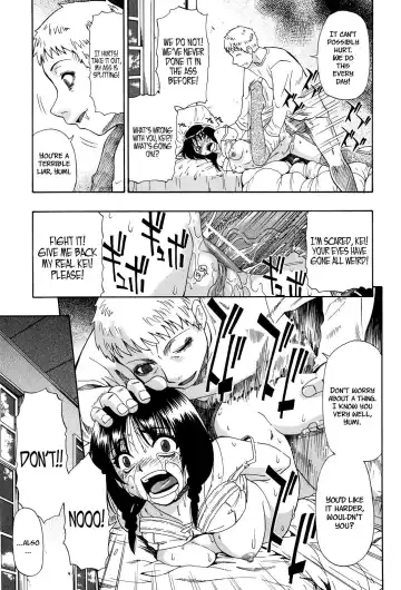 [Oyster] Miru mo Muzan Fhentai - Page 76