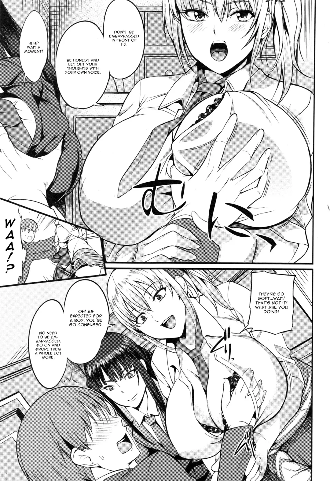 [Hanpera] Okashi no Ato wa Fhentai - Page 5