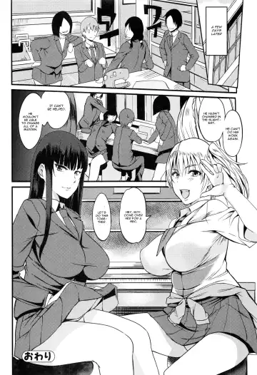 [Hanpera] Okashi no Ato wa Fhentai - Page 20