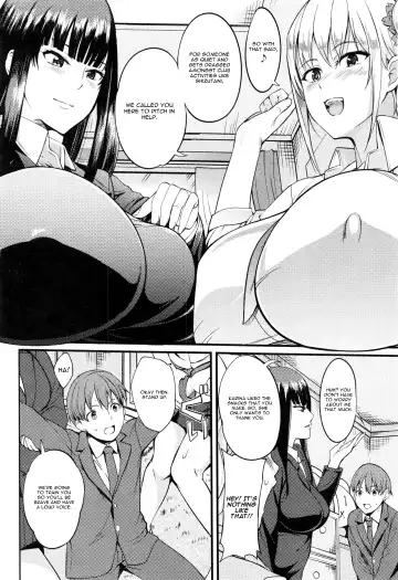 [Hanpera] Okashi no Ato wa Fhentai - Page 4