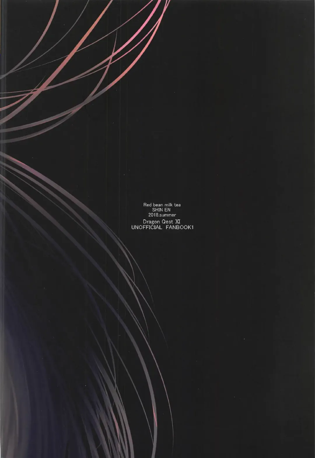 [Shin En] Himitsu Fhentai - Page 34