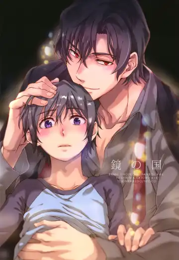 [Secco] Kagami no Kuni Fhentai - Page 38