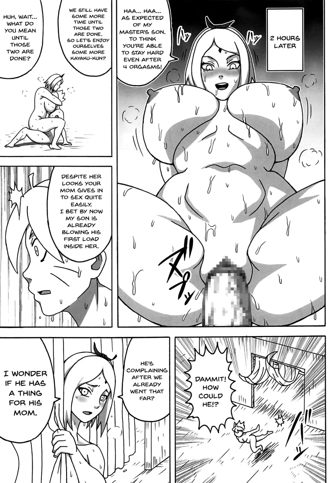 [Naruhodo] Jungle GT Fhentai.net - Page 26