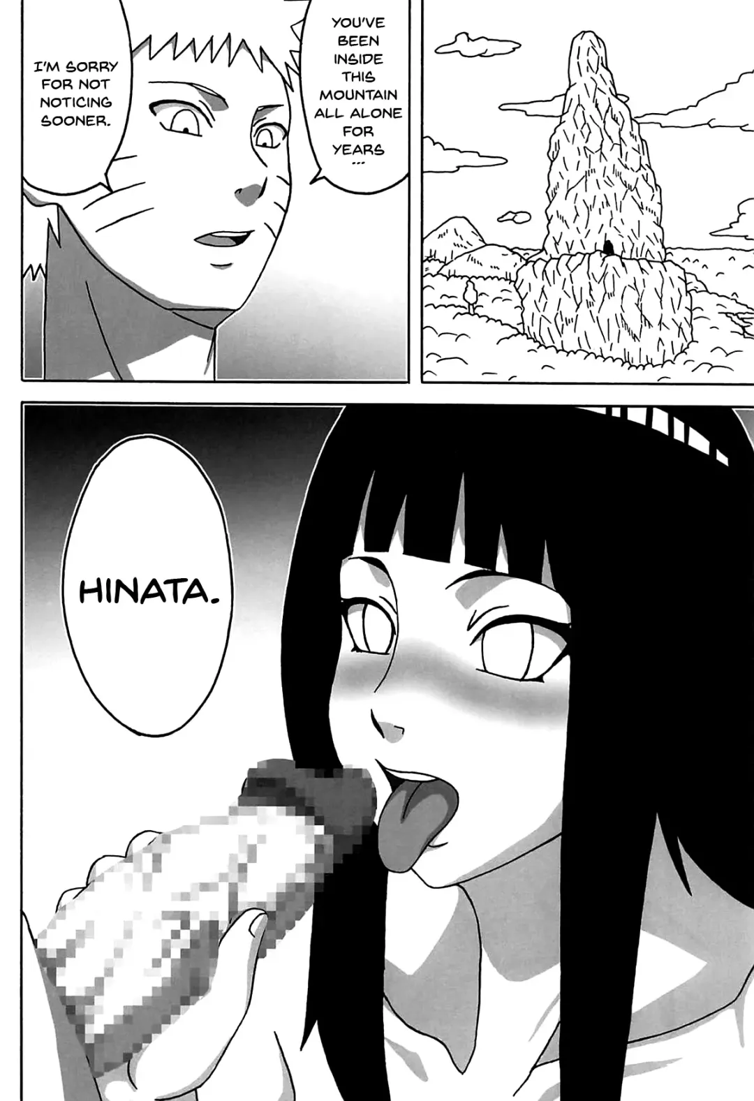 [Naruhodo] Jungle GT Fhentai.net - Page 43