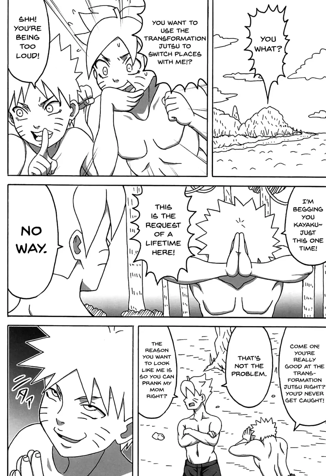 [Naruhodo] Jungle GT Fhentai.net - Page 7