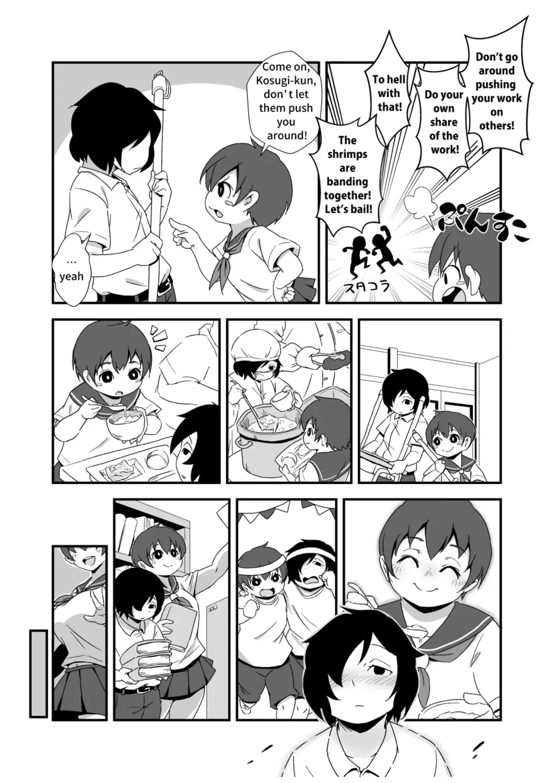 [Squarewave29] Shiawase Hidai Gakkyuu | Glorious Growing Girls Academy Fhentai - Page 3