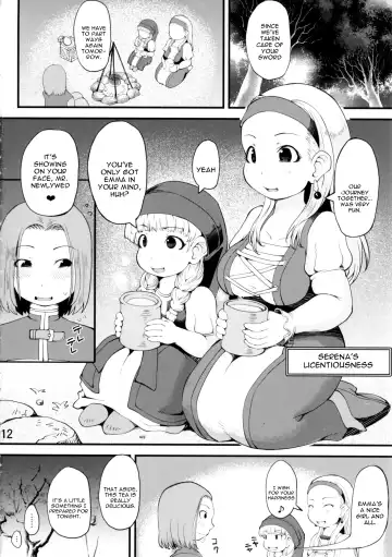 [Ibukichi] DQ Mufufu Bon Fhentai - Page 11