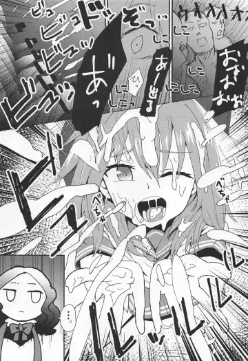 [Hanibi] Mob Oji-san to Hakudaku Mamire no Shota Astolfo Fhentai - Page 8