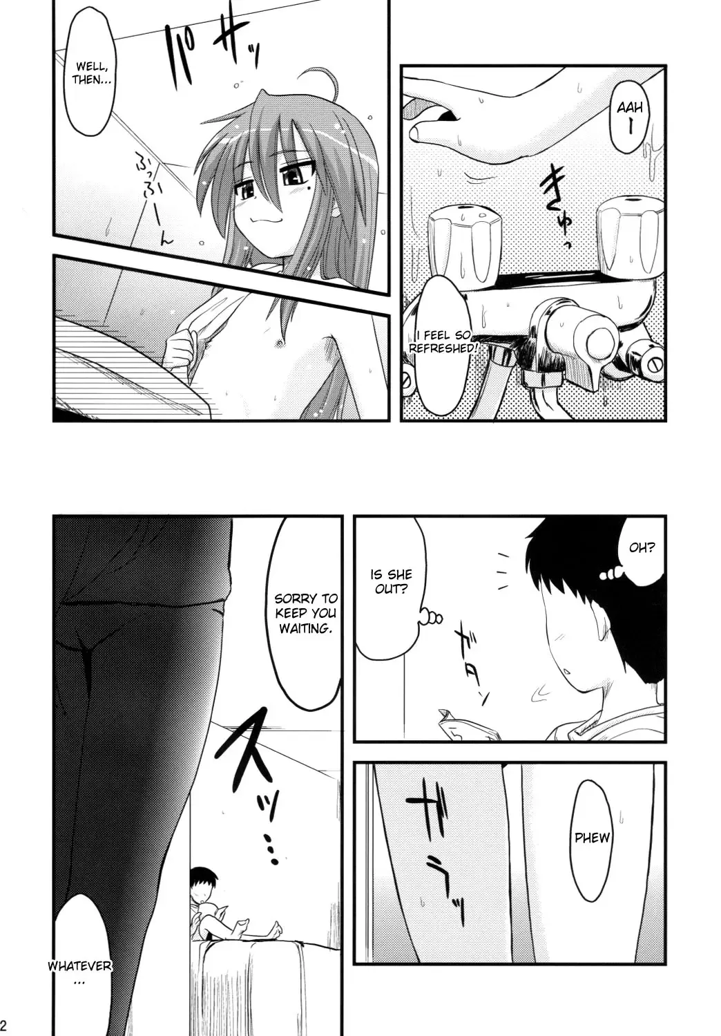 [Hijiri Tsukasa] Konata to OO Soushuuhen 4 Satsu Zenbu to + 1 Fhentai - Page 11