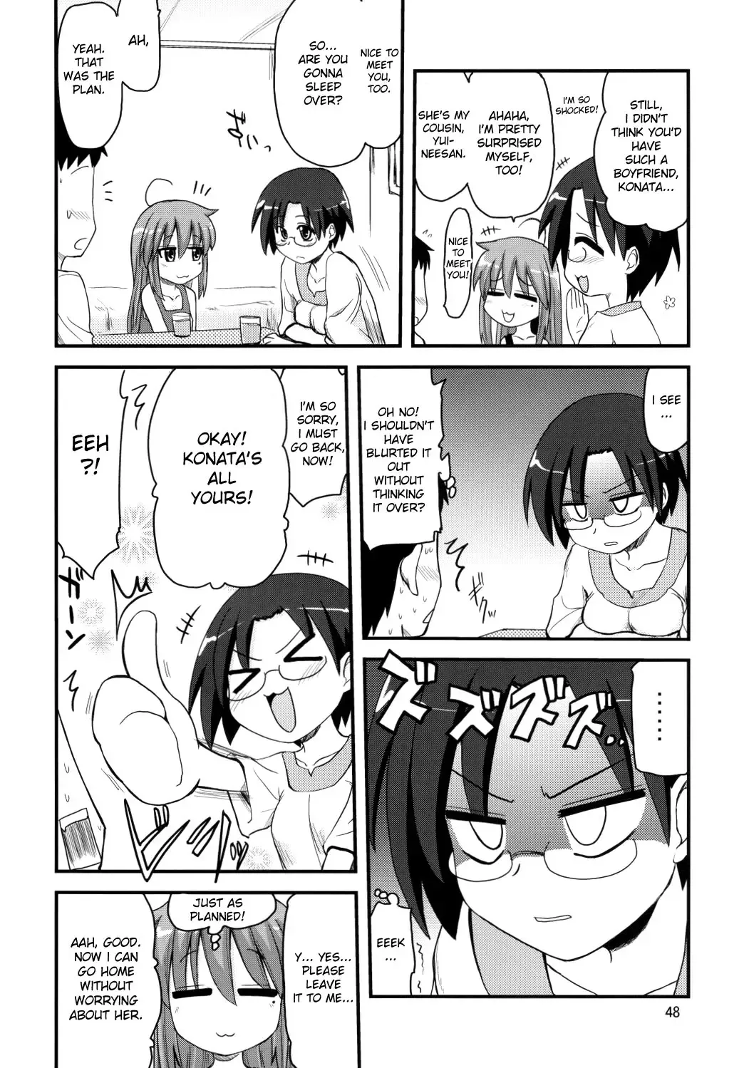[Hijiri Tsukasa] Konata to OO Soushuuhen 4 Satsu Zenbu to + 1 Fhentai - Page 47