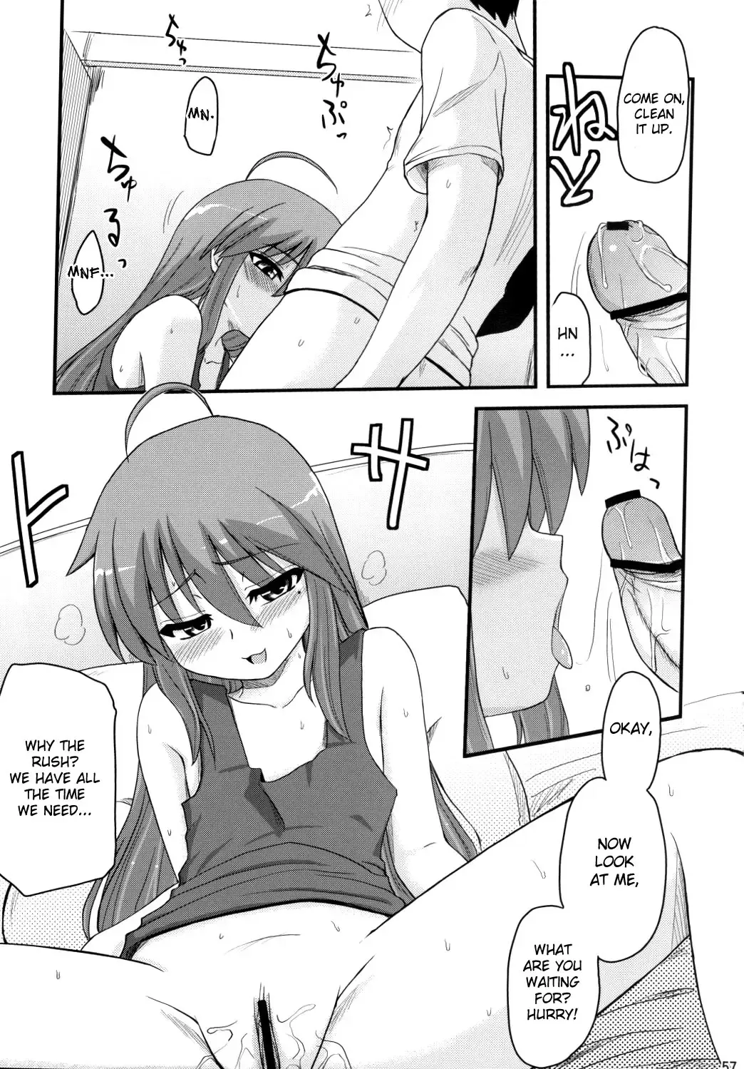[Hijiri Tsukasa] Konata to OO Soushuuhen 4 Satsu Zenbu to + 1 Fhentai - Page 56