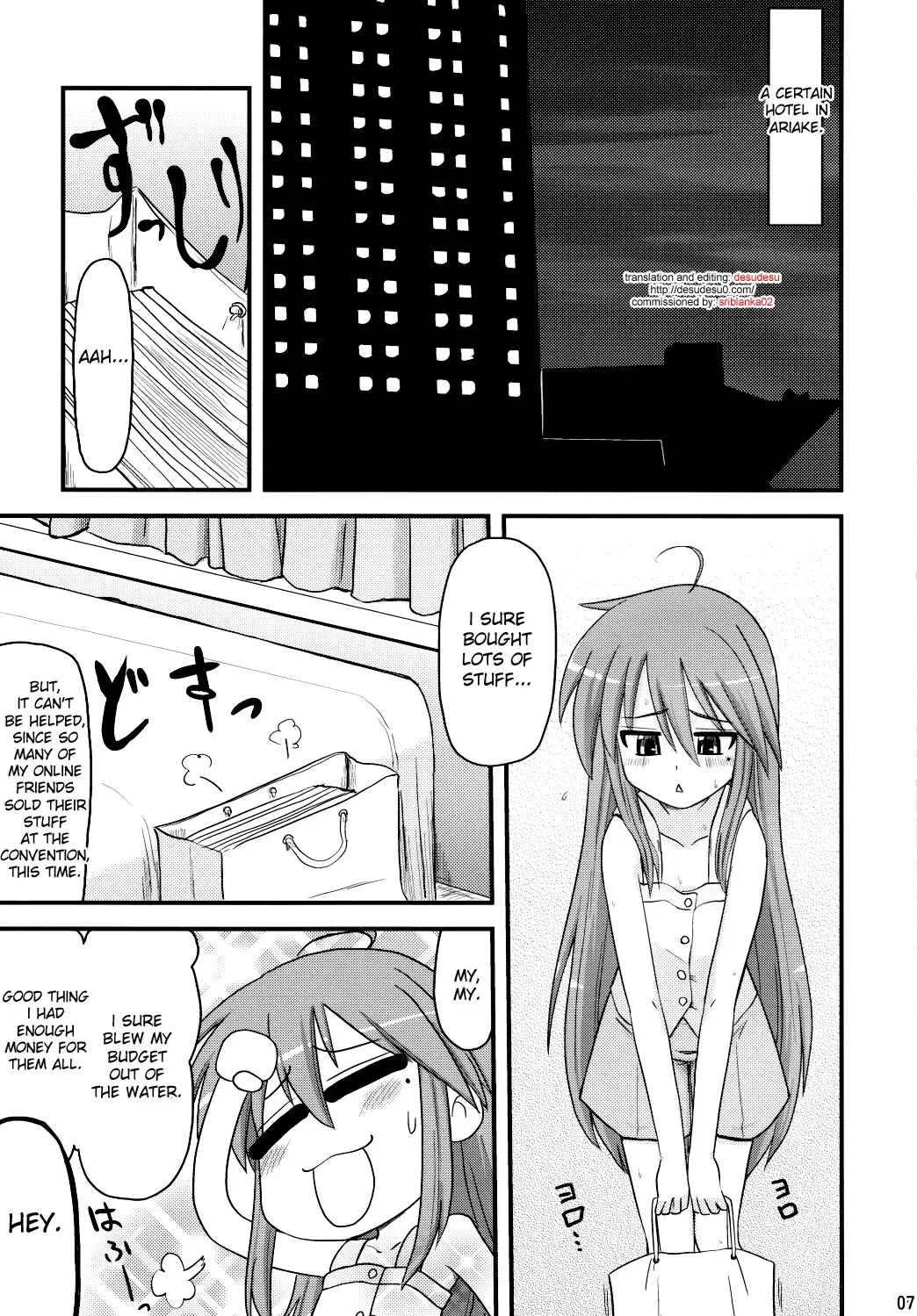 [Hijiri Tsukasa] Konata to OO Soushuuhen 4 Satsu Zenbu to + 1 Fhentai - Page 6