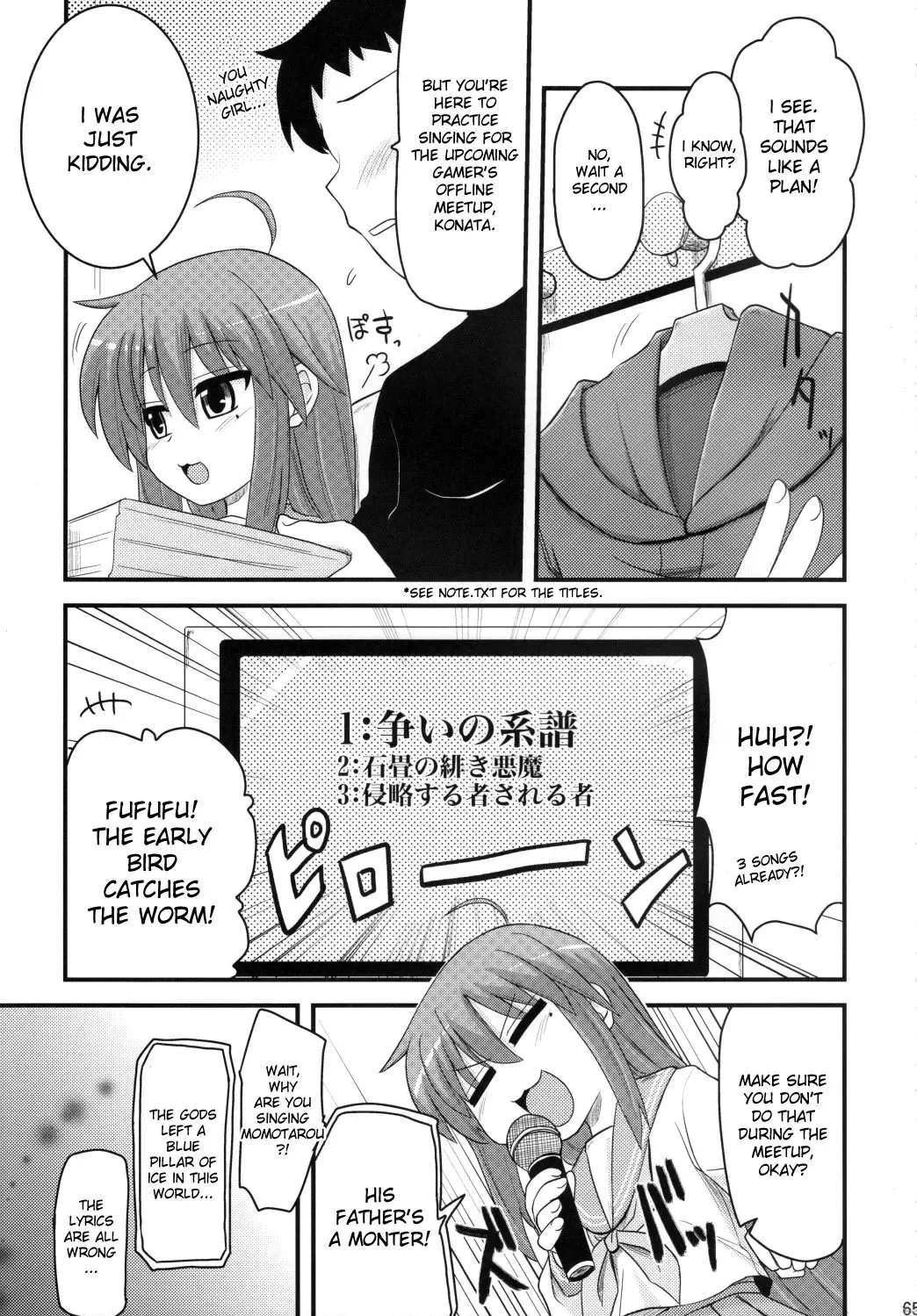 [Hijiri Tsukasa] Konata to OO Soushuuhen 4 Satsu Zenbu to + 1 Fhentai - Page 64