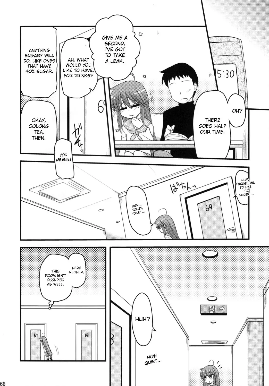 [Hijiri Tsukasa] Konata to OO Soushuuhen 4 Satsu Zenbu to + 1 Fhentai - Page 65