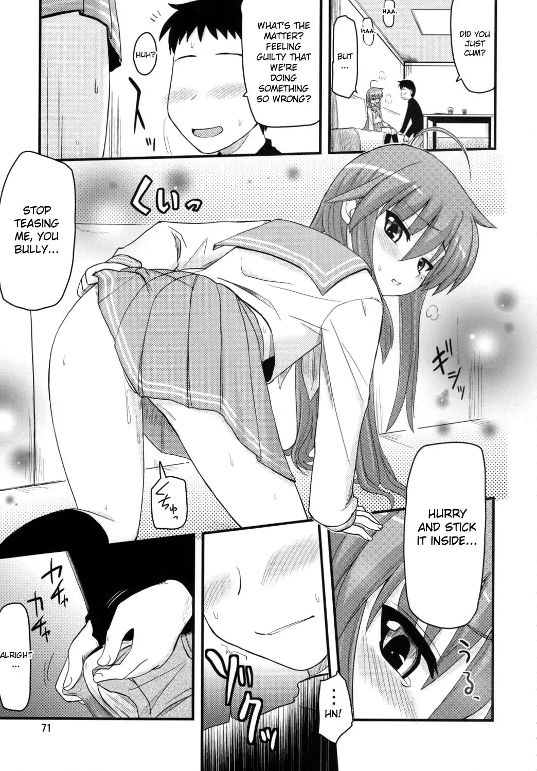 [Hijiri Tsukasa] Konata to OO Soushuuhen 4 Satsu Zenbu to + 1 Fhentai - Page 70