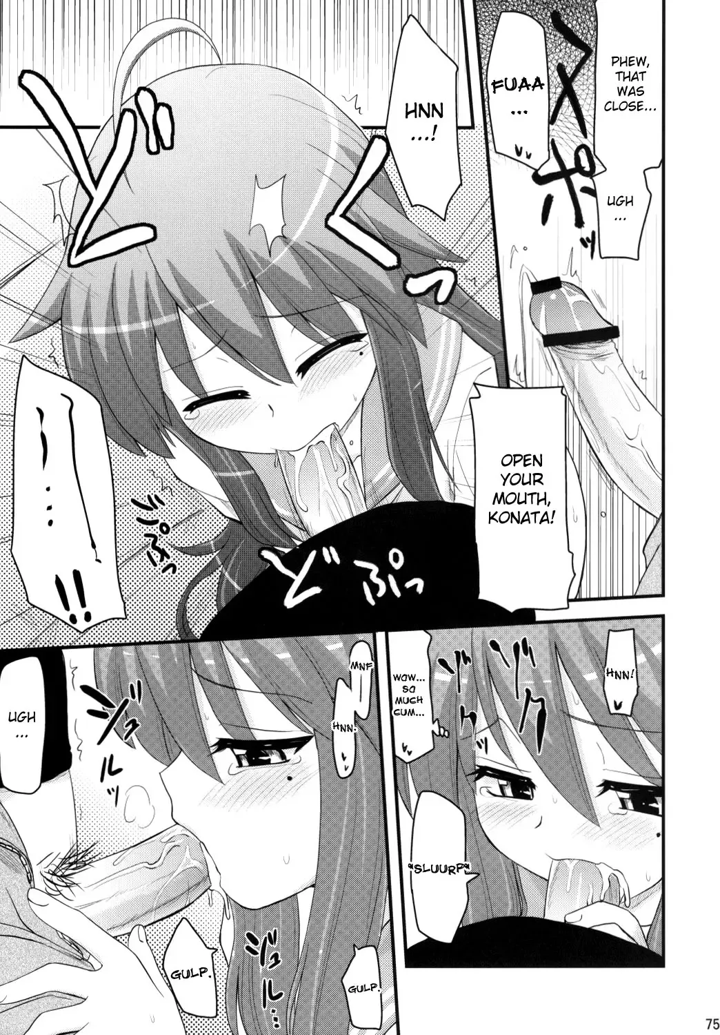 [Hijiri Tsukasa] Konata to OO Soushuuhen 4 Satsu Zenbu to + 1 Fhentai - Page 74