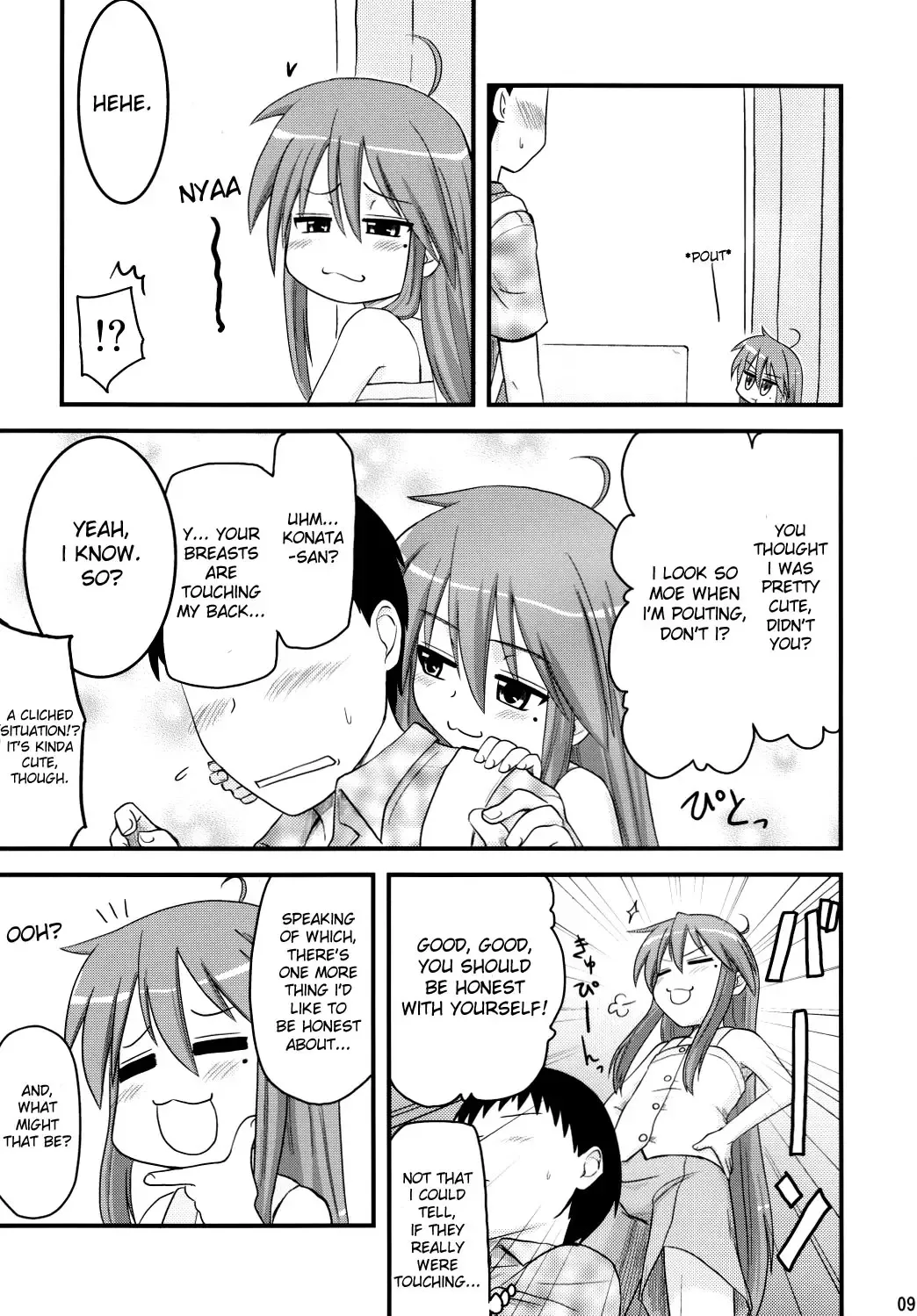 [Hijiri Tsukasa] Konata to OO Soushuuhen 4 Satsu Zenbu to + 1 Fhentai - Page 8