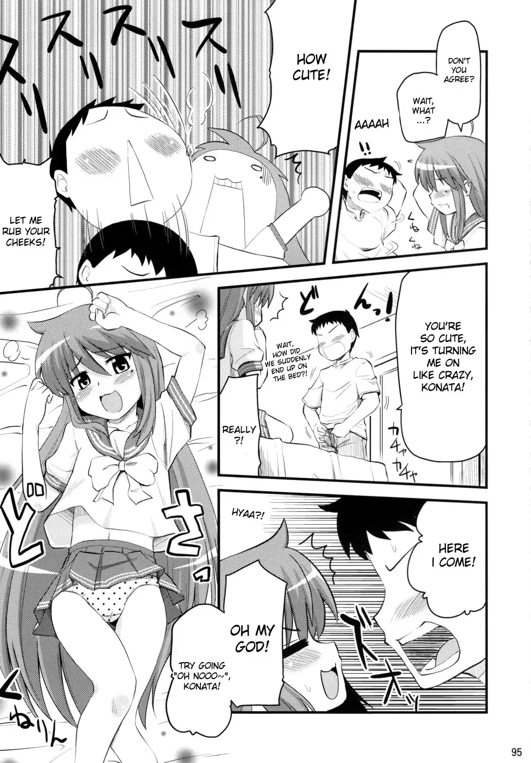 [Hijiri Tsukasa] Konata to OO Soushuuhen 4 Satsu Zenbu to + 1 Fhentai - Page 94