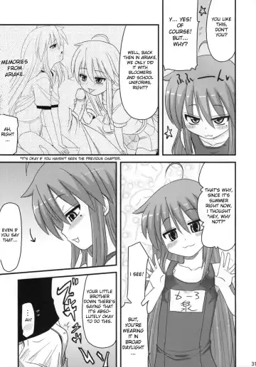 [Hijiri Tsukasa] Konata to OO Soushuuhen 4 Satsu Zenbu to + 1 Fhentai - Page 30