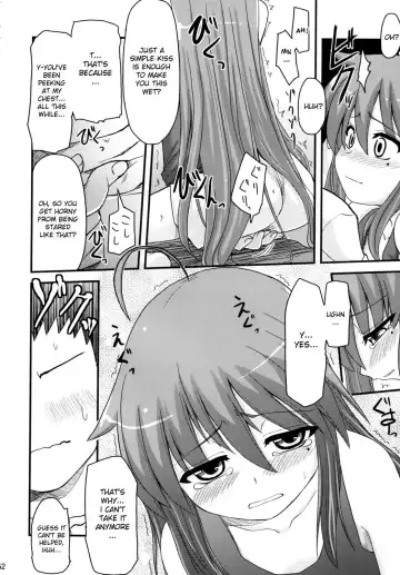 [Hijiri Tsukasa] Konata to OO Soushuuhen 4 Satsu Zenbu to + 1 Fhentai - Page 51