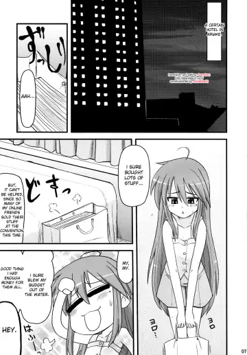 [Hijiri Tsukasa] Konata to OO Soushuuhen 4 Satsu Zenbu to + 1 Fhentai - Page 6