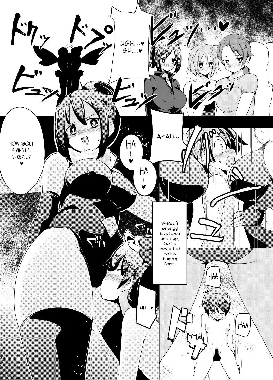 [Name John - Zzinzinz] Nyotai ni Furetara Icchau Hero Fhentai - Page 10