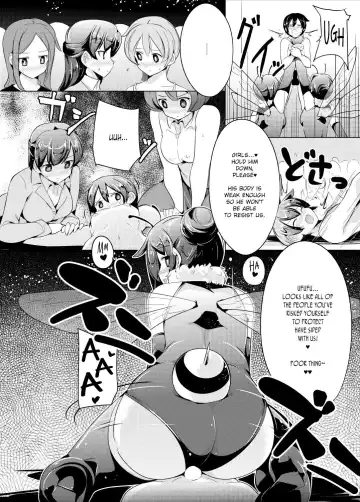 [Name John - Zzinzinz] Nyotai ni Furetara Icchau Hero Fhentai - Page 11