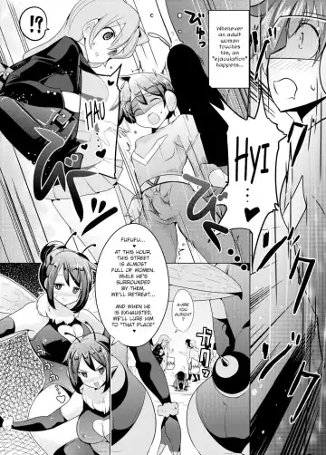 [Name John - Zzinzinz] Nyotai ni Furetara Icchau Hero Fhentai - Page 3