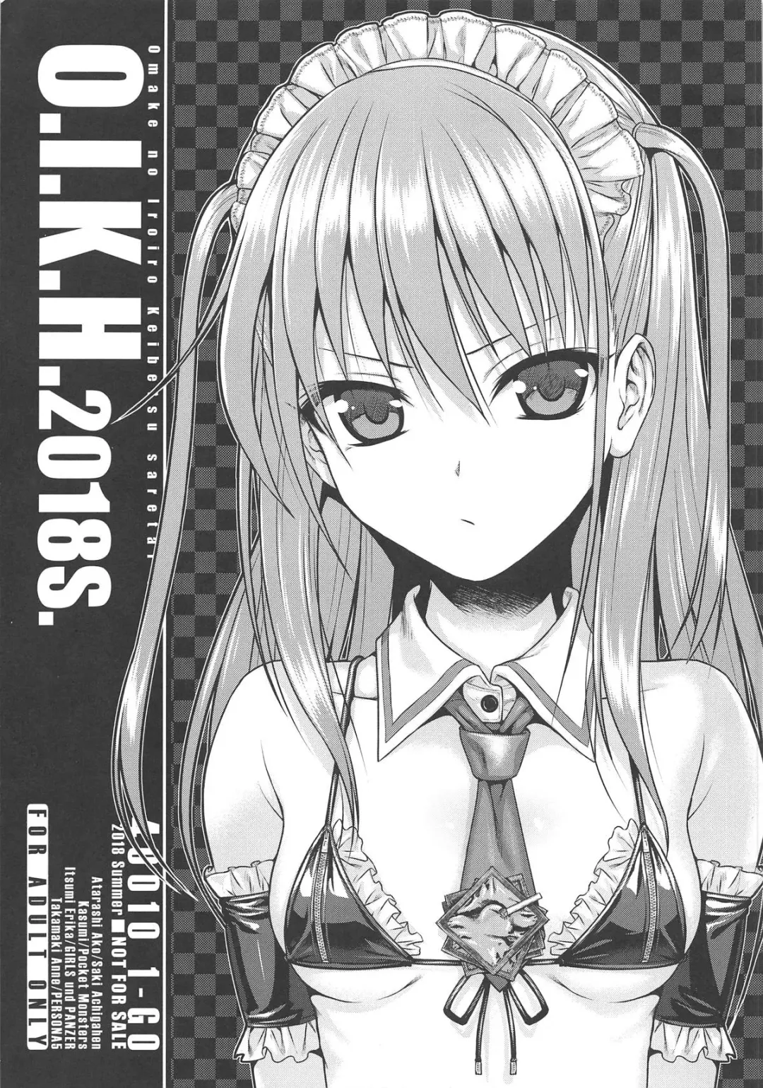 Read [Shimanto Shisakugata] O.I.K.H.2018S. - Fhentai.net