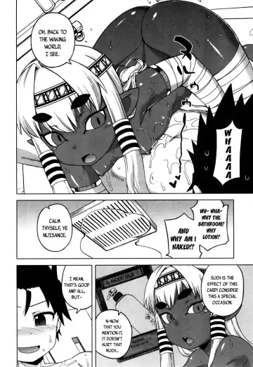 [Takatsu] X-Card Frontier! Zwei Fhentai.net - Page 4