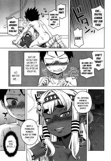 [Takatsu] X-Card Frontier! Zwei Fhentai.net - Page 9