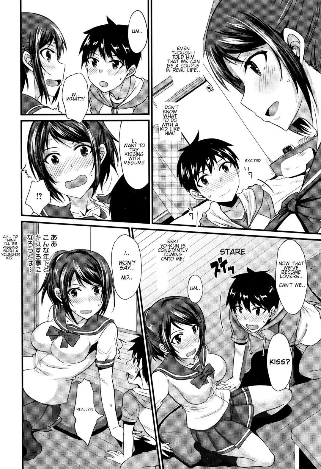 [Shijou Sadafumi] Risou no Kareshi wa Kawaii!? Kareshi | My ideal boyfriend is cute?! boyfriend Fhentai.net - Page 6