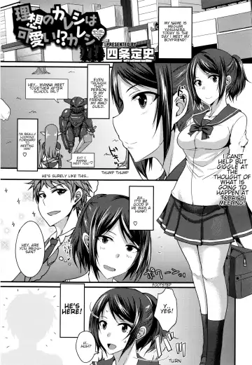 [Shijou Sadafumi] Risou no Kareshi wa Kawaii!? Kareshi | My ideal boyfriend is cute?! boyfriend - Fhentai.net