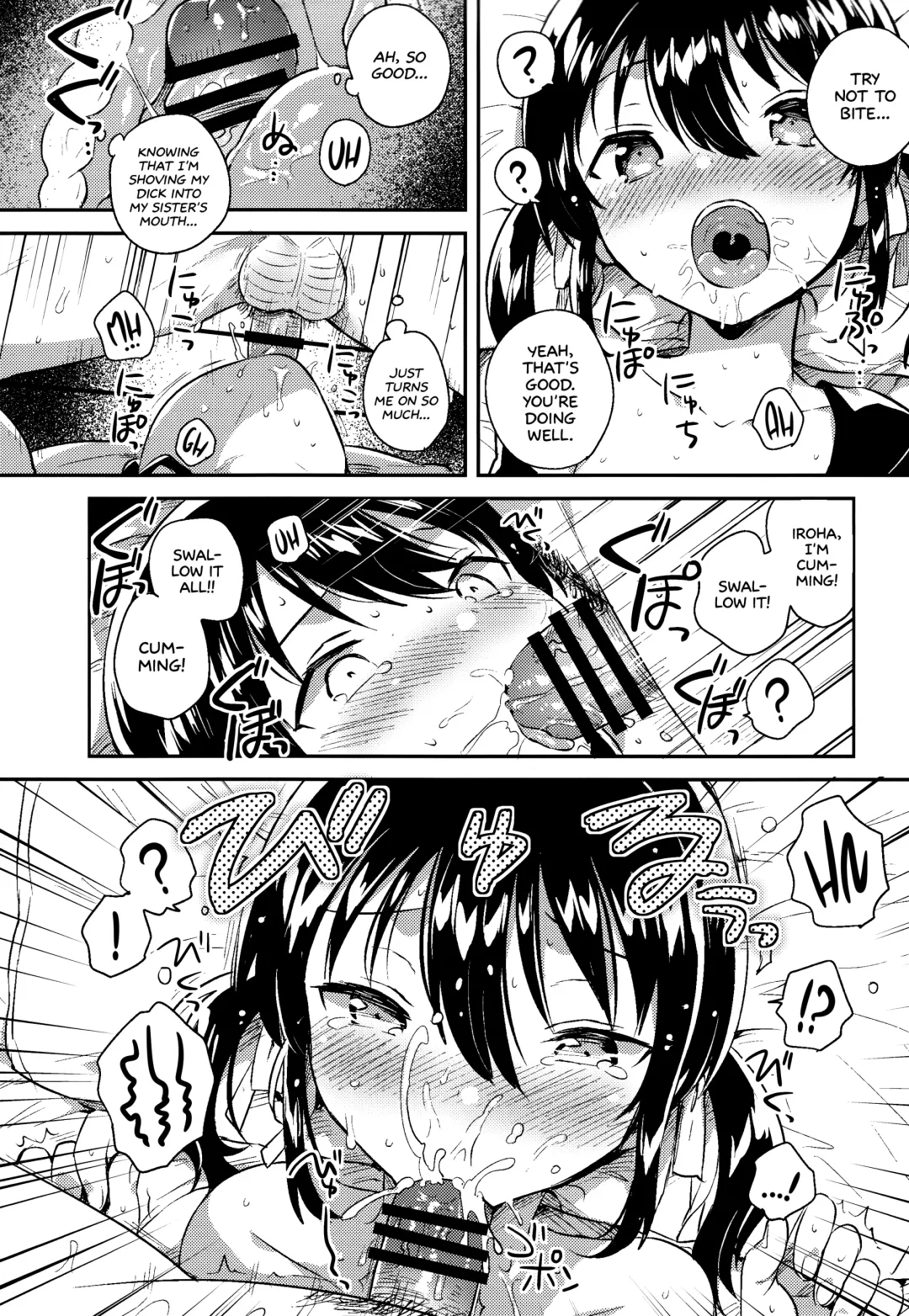 [Ichihaya] Imouto wa Tashizan ga Dekinai + Omake | My Little Sister Can't Do Basic Addition + Bonus Story Fhentai.net - Page 13