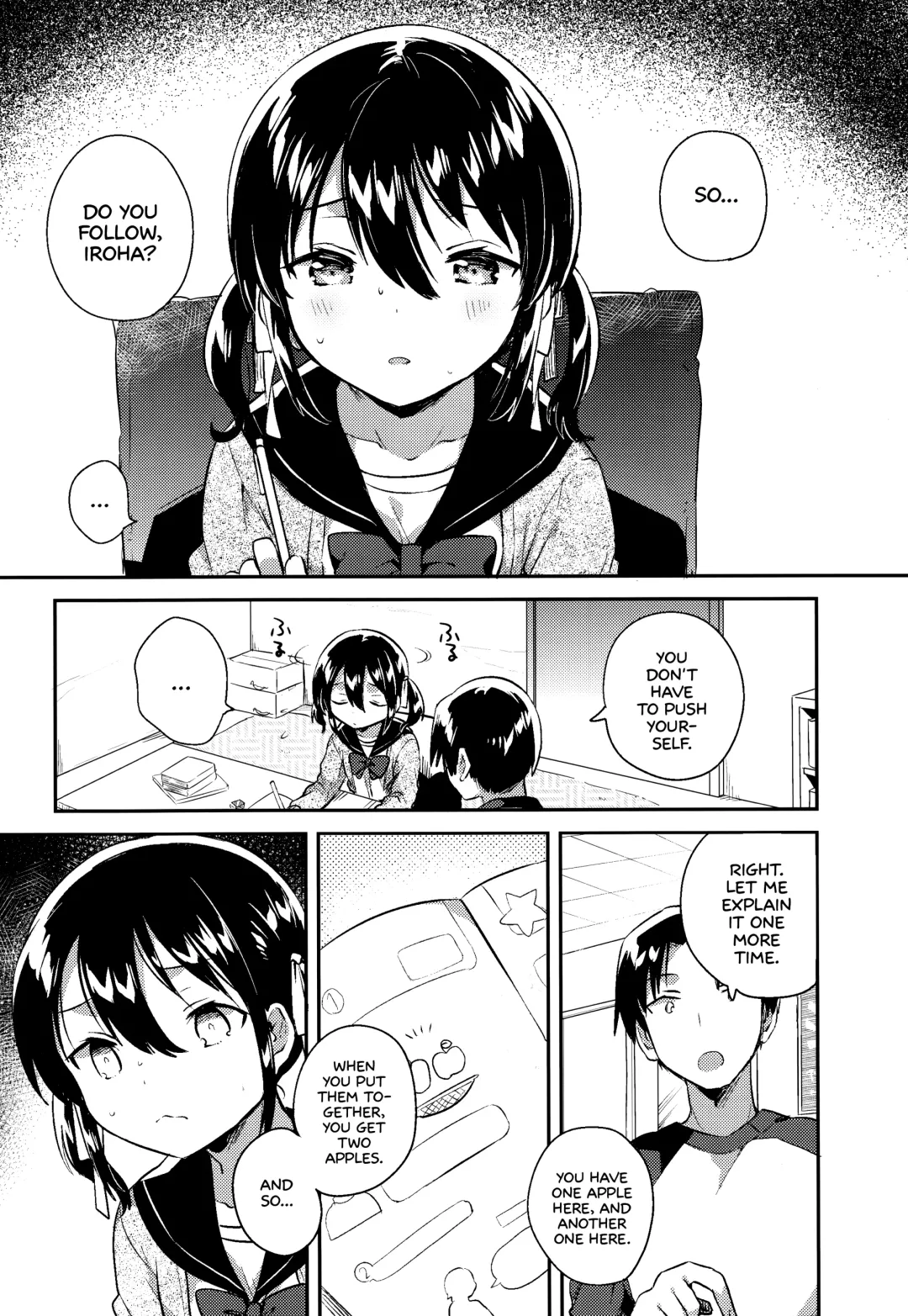 [Ichihaya] Imouto wa Tashizan ga Dekinai + Omake | My Little Sister Can't Do Basic Addition + Bonus Story Fhentai.net - Page 6