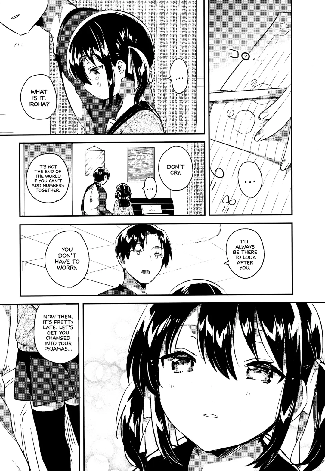 [Ichihaya] Imouto wa Tashizan ga Dekinai + Omake | My Little Sister Can't Do Basic Addition + Bonus Story Fhentai.net - Page 8