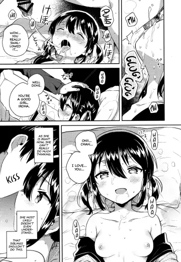 [Ichihaya] Imouto wa Tashizan ga Dekinai + Omake | My Little Sister Can't Do Basic Addition + Bonus Story Fhentai.net - Page 14